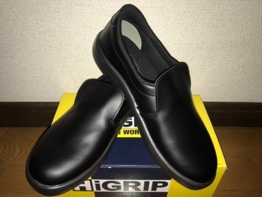 新品 MIDORI 安全靴 25cm(箱付き)