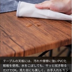 【4点セット☆】ダイニングテーブル＋ベンチ＋イス2つの画像