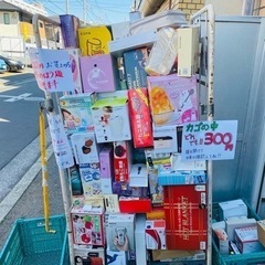 大好評！第5回リサイクルフリマ！野菜詰め放題イベント！