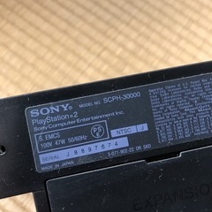 【受付中！】PS2付属品揃ってます！の画像
