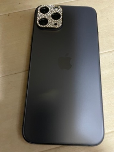 決まりました。iPhone11pro256