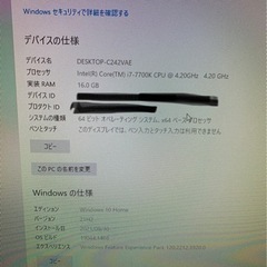デスクトップパソコン　ガレリアzzの画像