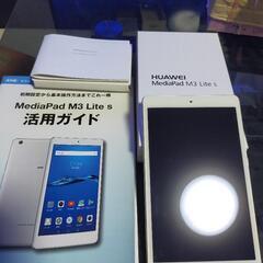HUAWEI MediaPad M3 Lite s