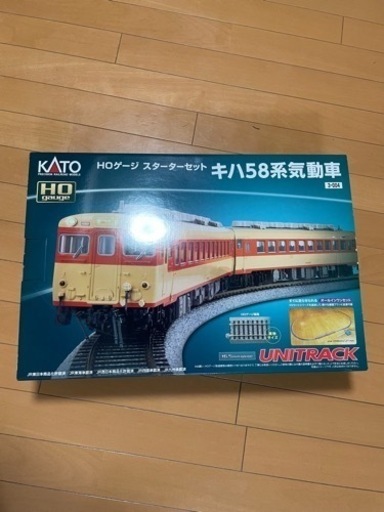 HOゲージスターターセット