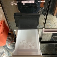 日立冷蔵庫517L 2013年式の画像
