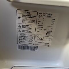 ☆ハイアール　1ドア冷蔵庫 ミニ冷蔵庫_受け渡し予定者決定(Y)の画像
