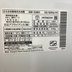 【トレファク神戸新長田 】TOSHIBAの縦型洗濯乾燥機2021年製です！!【取りに来れる方限定】 洗濯機多数取り扱い中！】TOSHIBAの縦型洗濯乾燥機のご紹介です