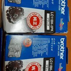 インクカートリッジの画像