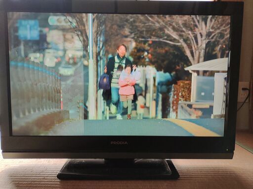 決まりました！【ピクセラ】３２型テレビ