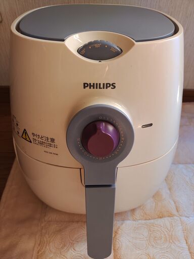 決まりました！【PHILIPS】ノンフライヤー