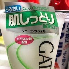 消臭剤その他６点の画像