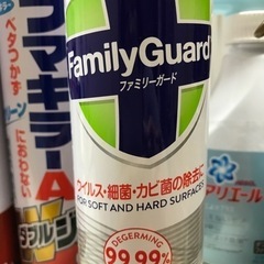 消臭剤その他６点の画像