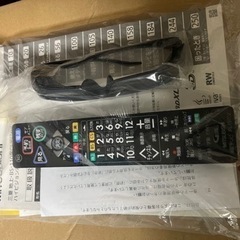 【受取り決まりました】三菱電機(MITSUBISHI) 40V型 液晶 テレビ LCD-40MDR3 フルハイビジョン 2012年モデルの画像