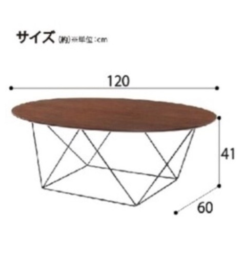 ✴︎ニトリ  ローテーブル✴︎