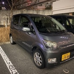 ムーブ
