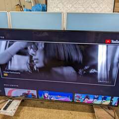 2020年製 【美品】SONY BRAVIA ソニー ブラビア ...