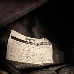 シンプソン　スーパーバンディット　ハーレー　ネイキッドの画像