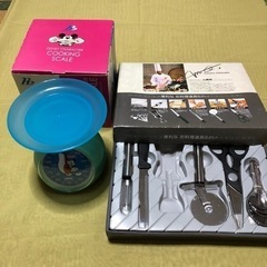 【決まりました】キッチン用品