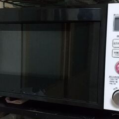 電子レンジ