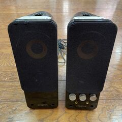 GigaWorks T20 SeriesⅡ Creative G...
