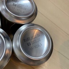 プレミアムモルツ10本セットの画像