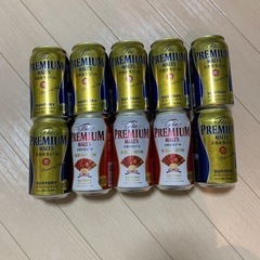 プレミアムモルツ10本セット