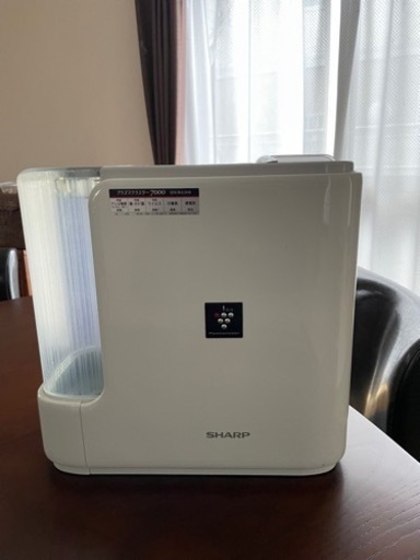 SHARP プラズマクラスター7000 加湿器　HV-B50-w