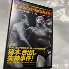 燃えろ！新日本プロレスDVD、アントニオ猪木