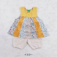 新品　Rag Mart チュニック＆パンツセット ターバン付き