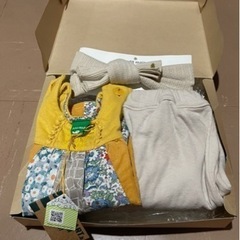 新品　Rag Mart チュニック＆パンツセット ターバン付きの画像