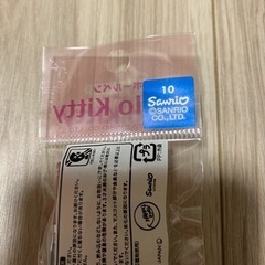 ご当地キティ　ボールペン　金沢限定　レトロの画像