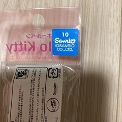 ご当地キティ　ボールペン　岩手限定　レトロの画像