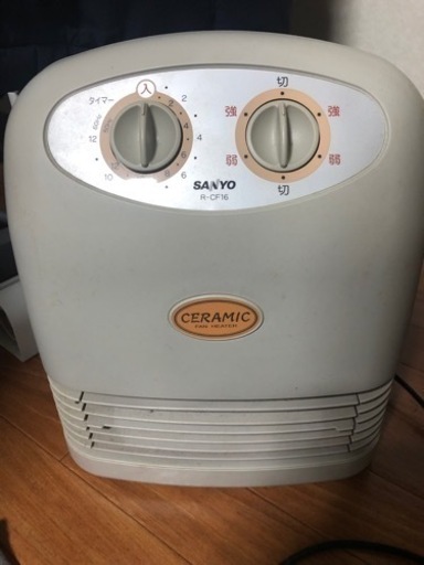 電気ヒーター