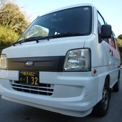 (ID3611)軽バン専門店在庫100台　１５万円　スバル　サンバーバン　車検付　平成１８年式　諸経費込１８８,０００円の画像