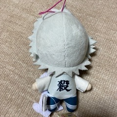 鬼滅の刃 不死川実弥 ぬいぐるみの画像