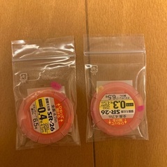 鮎釣り　仕掛け　ダイワの画像