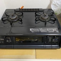 ガスコンロ パロマ ガステーブル 新エブリシェフ PA-370W...