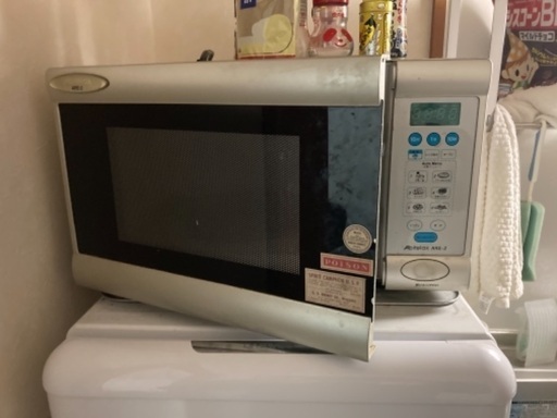 直接引き取り