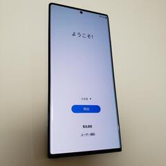 Samsung Galaxy note 20 ultra 海外SIMフリー