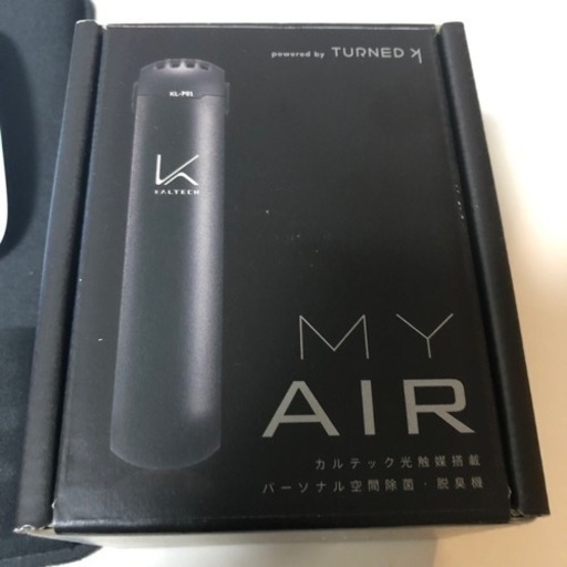 KALTECH カルテック ターンドケイ My Air 携帯型