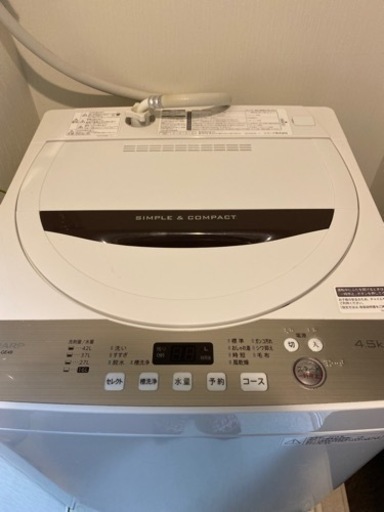 洗濯機　SHARP ES-GE4B