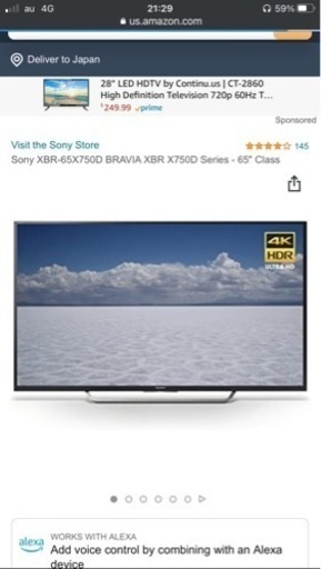 SONY BRAVIA スマートテレビ　65インチ