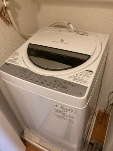 TOSHIBA AW-7G6(W) 全自動洗濯機7kg