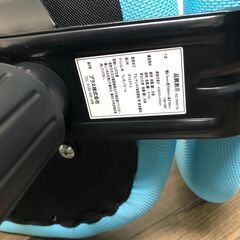 汚れありチェア（青）の画像