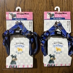 犬　ハーネス　1つ100円