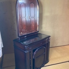 鏡台、差し上げます！