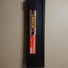 【無料】三角停止板