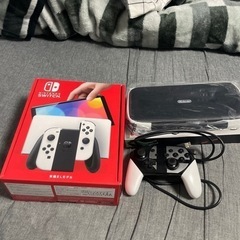 任天堂スイッチ有機elとプロコン、スイッチケース