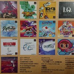 【箱付き美品】SONYプレイステーションクラシックSCPH-1000RJの画像