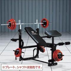 【受け渡し予定者決定】マルチベンチプレス台 ラットプルマシン付き